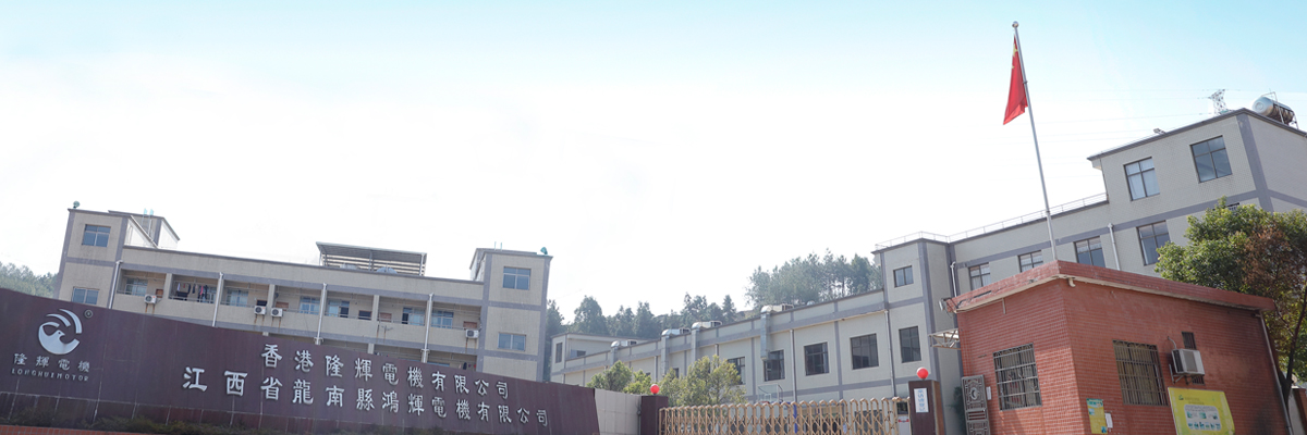 公司規(guī)模