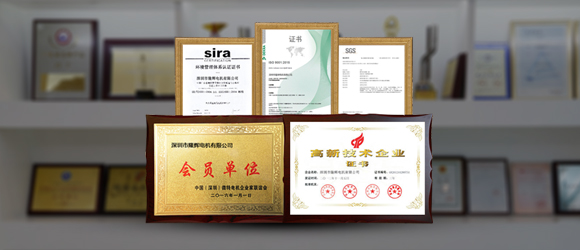 品質(zhì)保證
